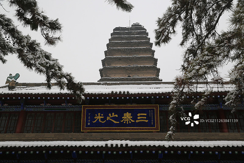 西安小雁塔雪景图片素材