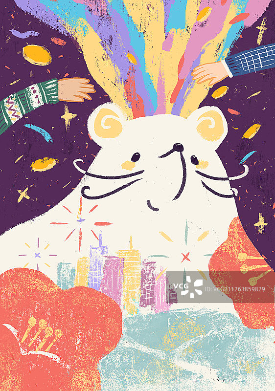 鼠年快乐无字版图片素材