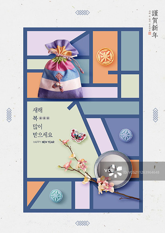 新年贺卡模板图片素材