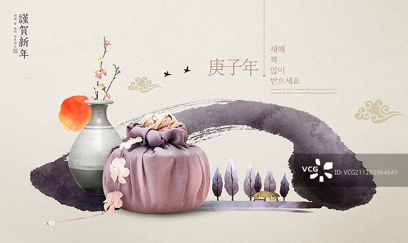新年贺卡模板图片素材
