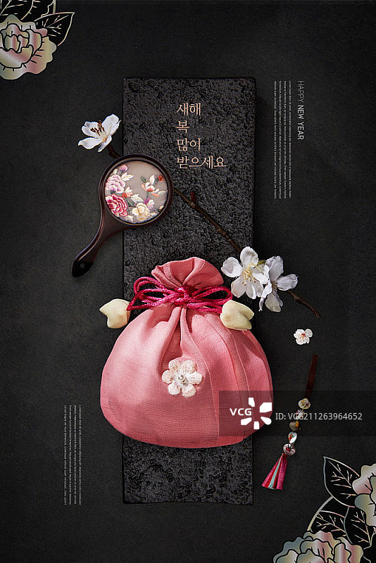 新年贺卡模板图片素材