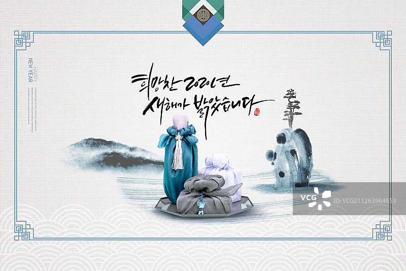 新年贺卡模板图片素材