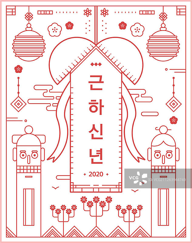 新年概念插图图片素材