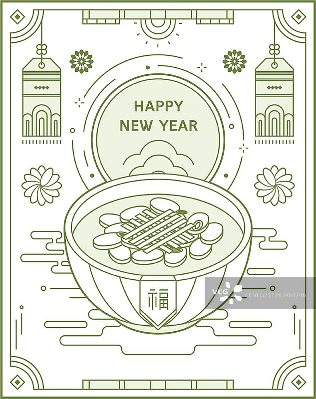 新年概念插图图片素材