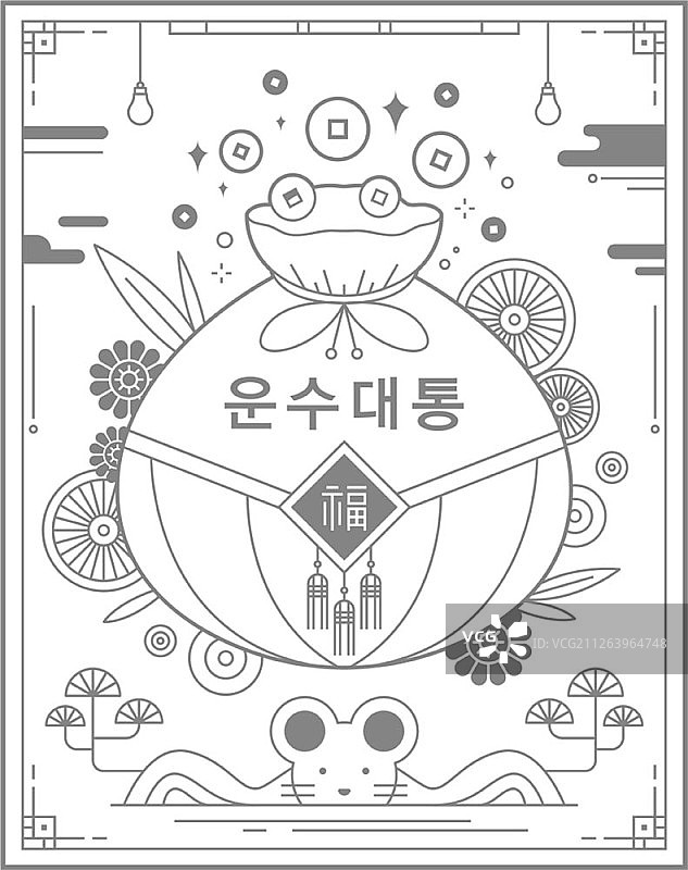 新年概念插图图片素材