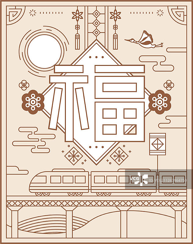 新年概念插图图片素材