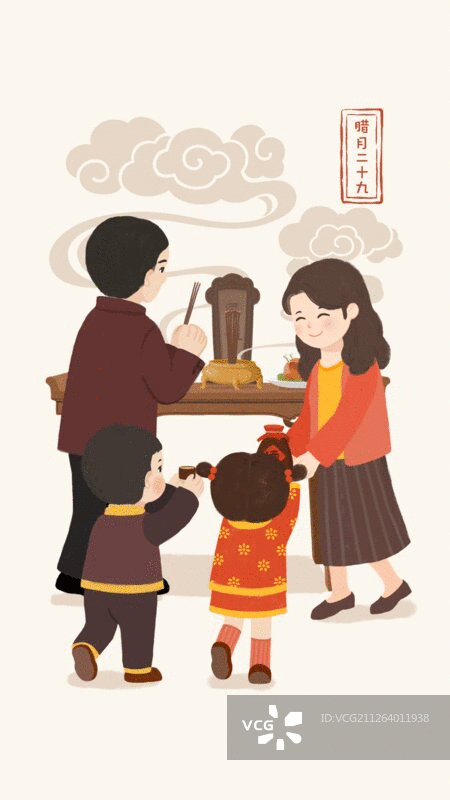 年俗腊月二十九图片素材