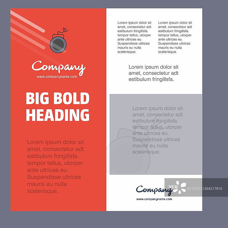 炸弹商业公司海报模板，带文本和图像位置矢量背景图片素材