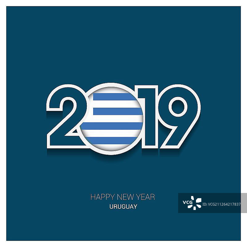 2019年乌拉圭新年排版背景图片素材