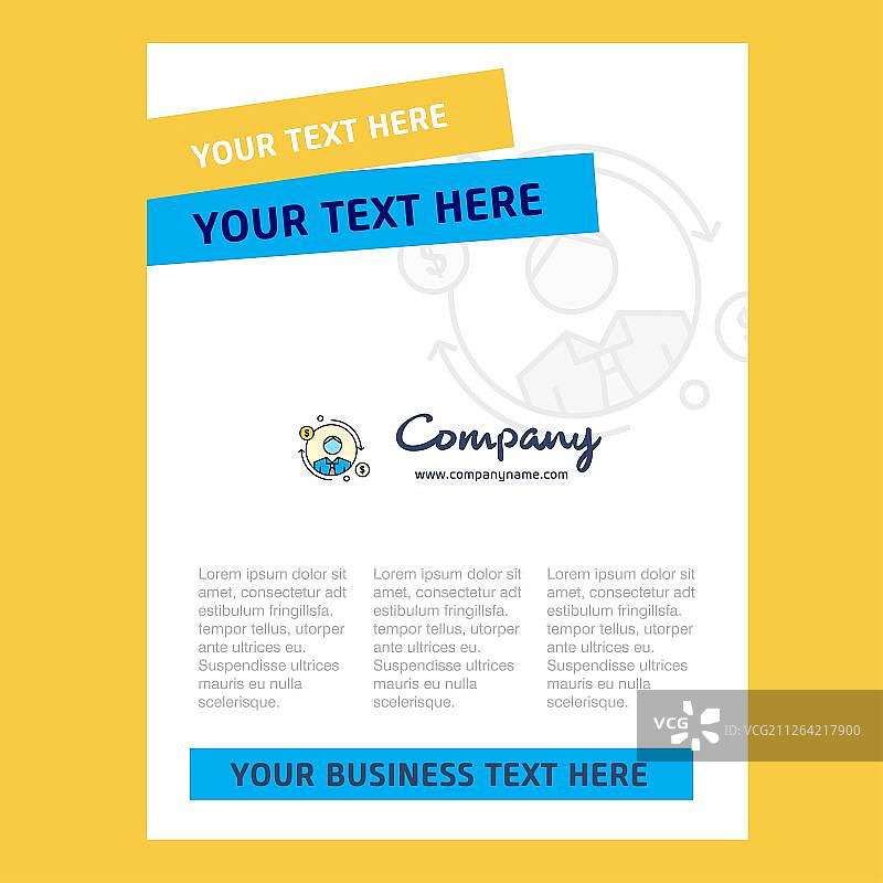 头像主题矢量背景封面设计，适用于公司简介、年报、演示文稿图片素材