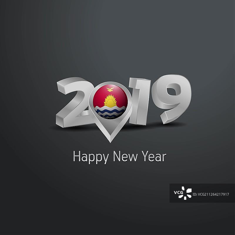 2019新年快乐灰色排版设计与基里巴斯国旗定位图片素材