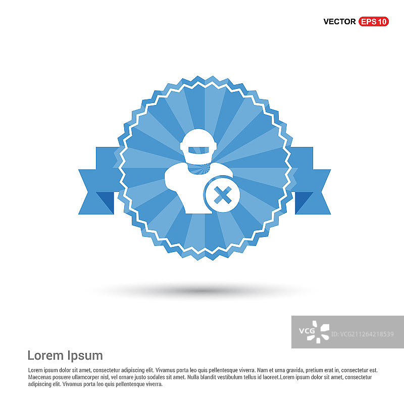 黑客图标图片素材