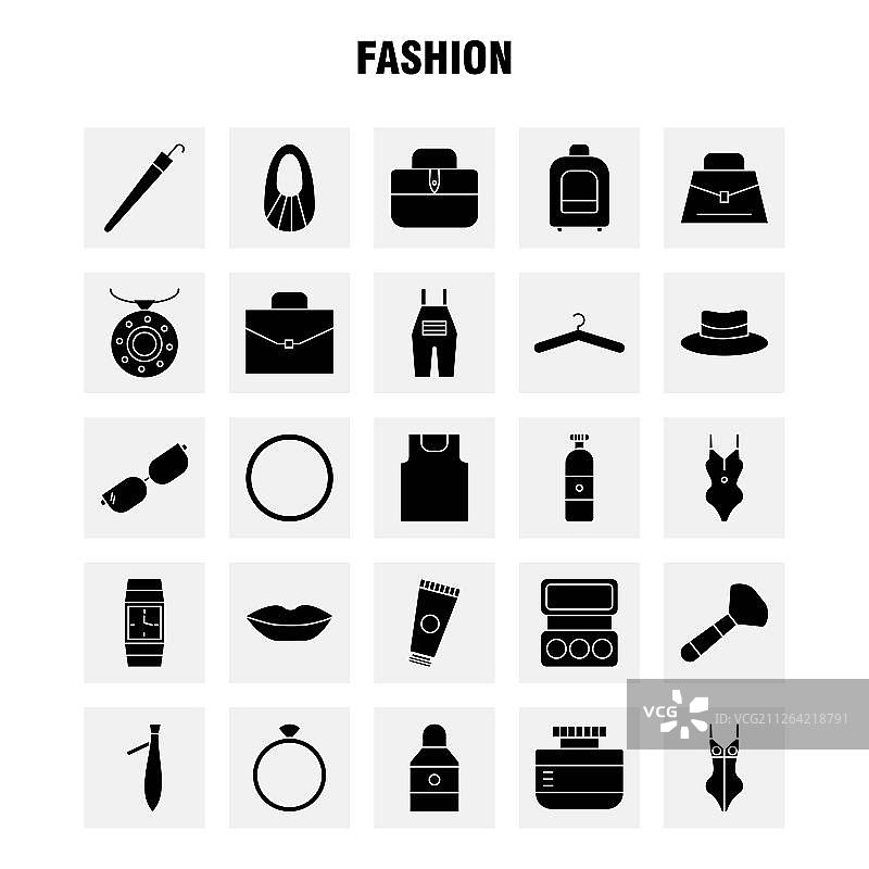 时尚纯色字形图标集，适用于信息图表、移动UI/UX套件和印刷设计。包括夹克、连衣裙、服装、T恤、衬衫、现代信息图表Logo和象形图矢量素材图片素材