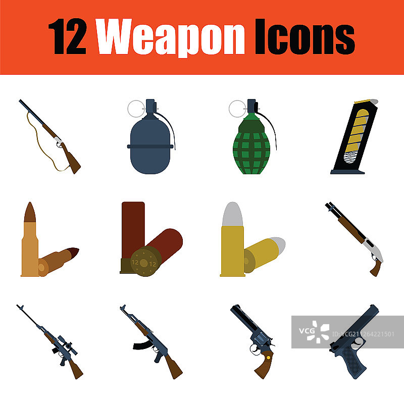 全彩武器图标套装矢量素材图片素材