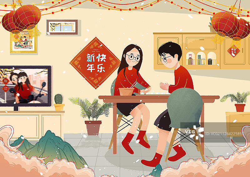 除夕包饺子其乐融融的两人图片素材