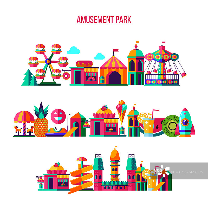 游乐场、主题公园、水上乐园旋转木马图标合集矢量素材图片素材