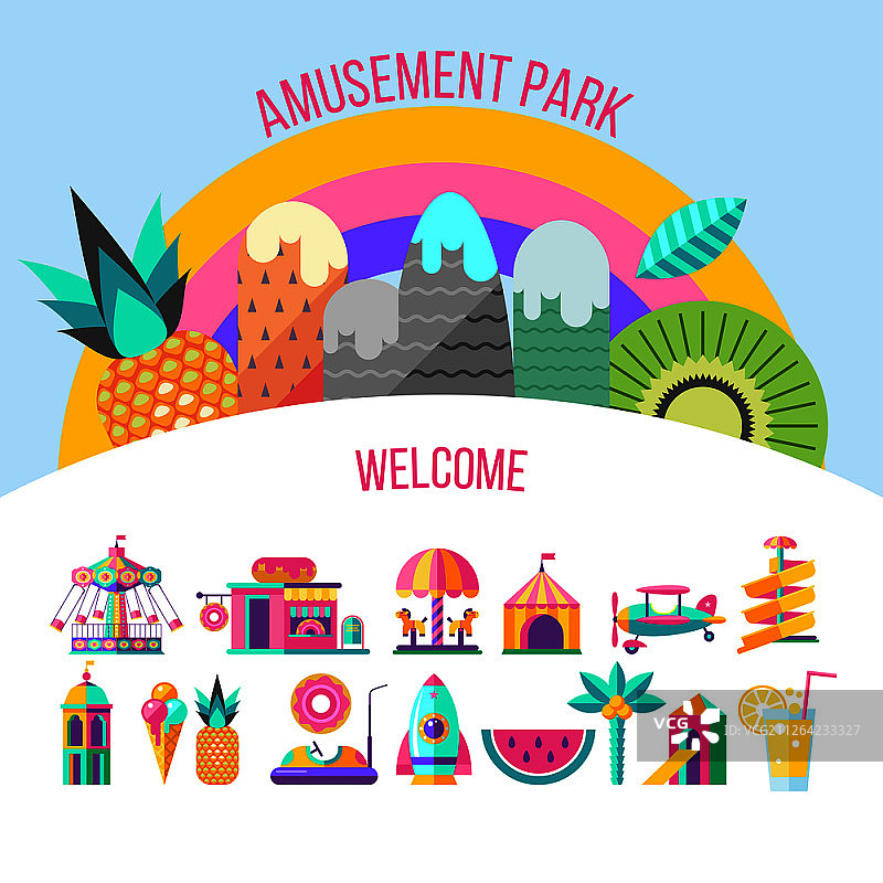 游乐场、主题公园、水上乐园旋转木马图标合集矢量素材图片素材
