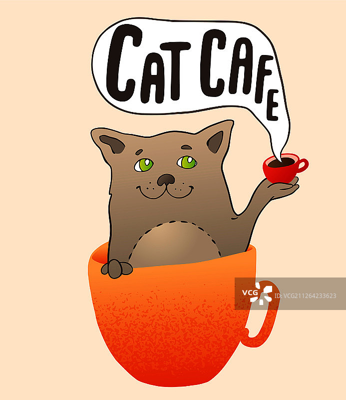 橙色咖啡杯中的猫咪和文字，猫咪咖啡馆海报，手绘矢量插画，咖啡馆概念图片素材