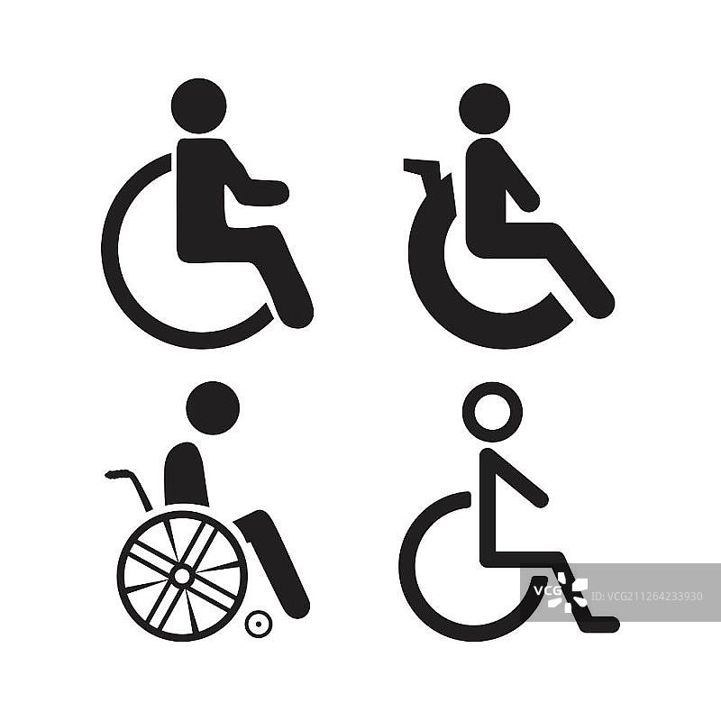 残疾人象形图扁平图标合集，白色背景图片素材