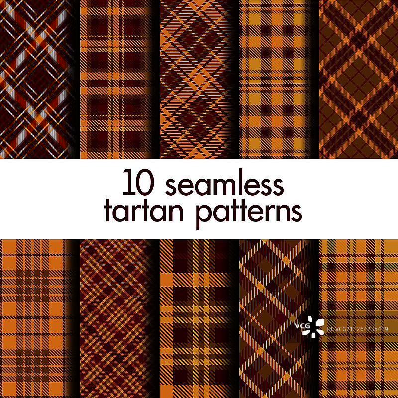 格子呢无缝矢量图案图片素材