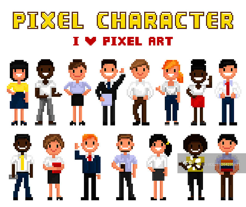 我爱艺术像素人物矢量隔离图标微笑招手友好人群男女8位像素人物我爱艺术矢量插画图片素材