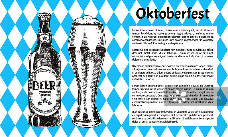 慕尼黑啤酒节啤酒元素手绘图标合集图片素材