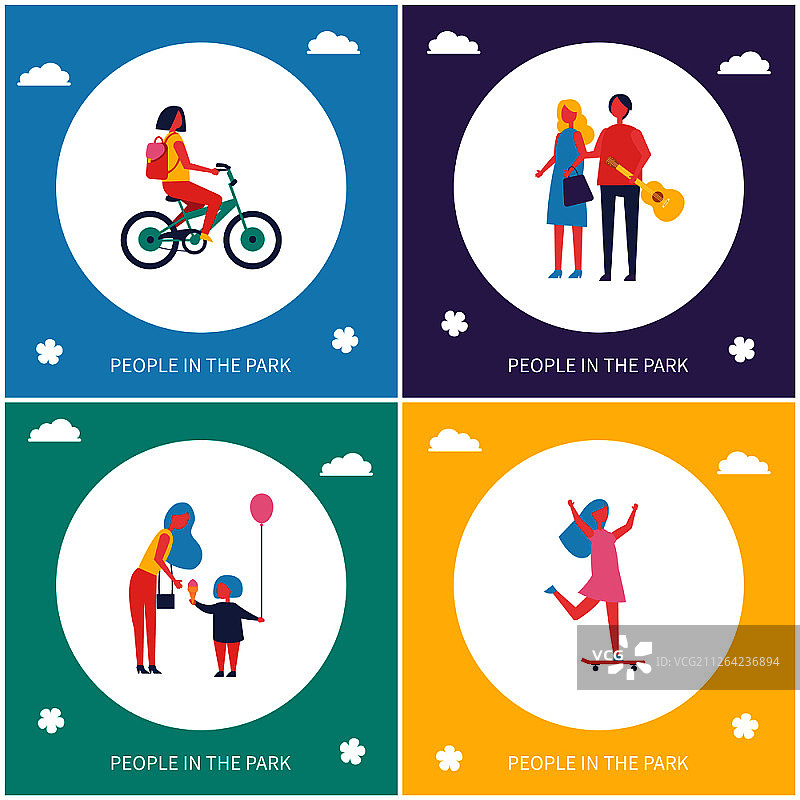 公园里的人们 卡通矢量彩绘banner图片素材