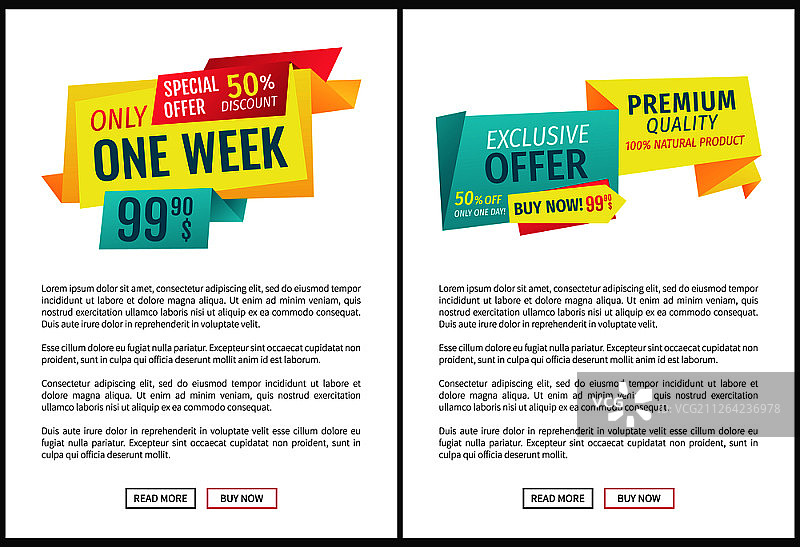 大型促销、巨额折扣和热销价格广告语横幅，商店和电商的独家优惠页面示例图片素材