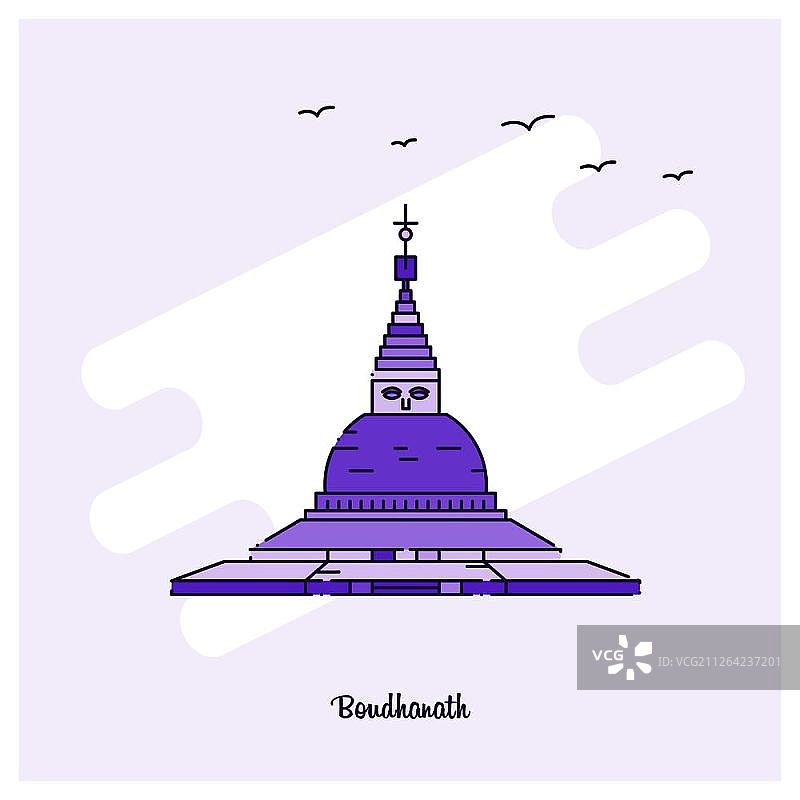 博德纳大佛塔地标紫色虚线天际线矢量图图片素材