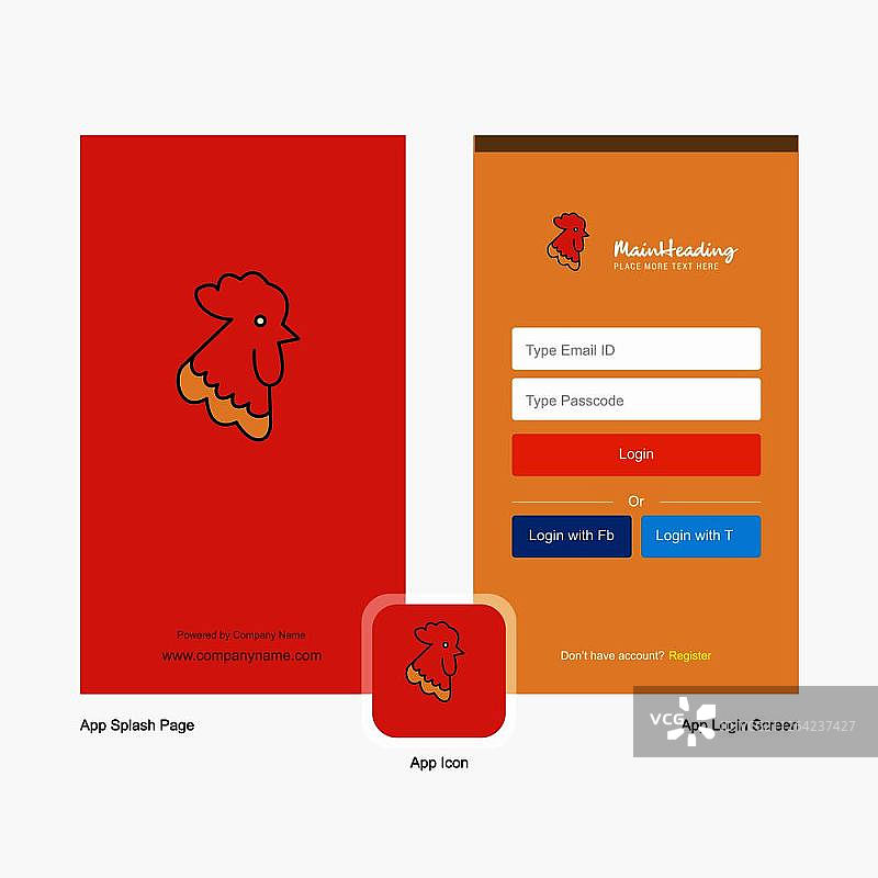 公司启动页和登录页面设计（带Logo模板）图片素材