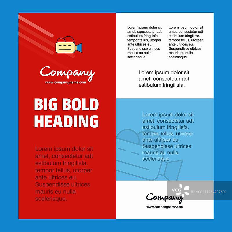 摄像机公司宣传海报模板，带文字和图片占位，矢量背景图片素材