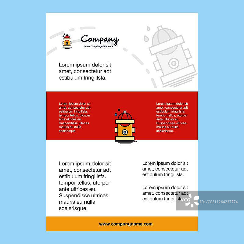 Hydrant公司文档矢量背景模板图片素材