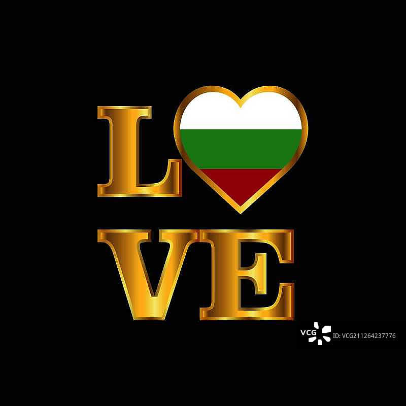 保加利亚国旗设计的爱心排版矢量金色字样图片素材