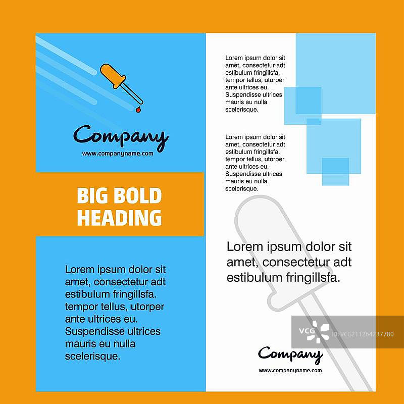 滴管公司宣传册封面设计（公司简介、年度报告、演示文稿、宣传单矢量背景）图片素材