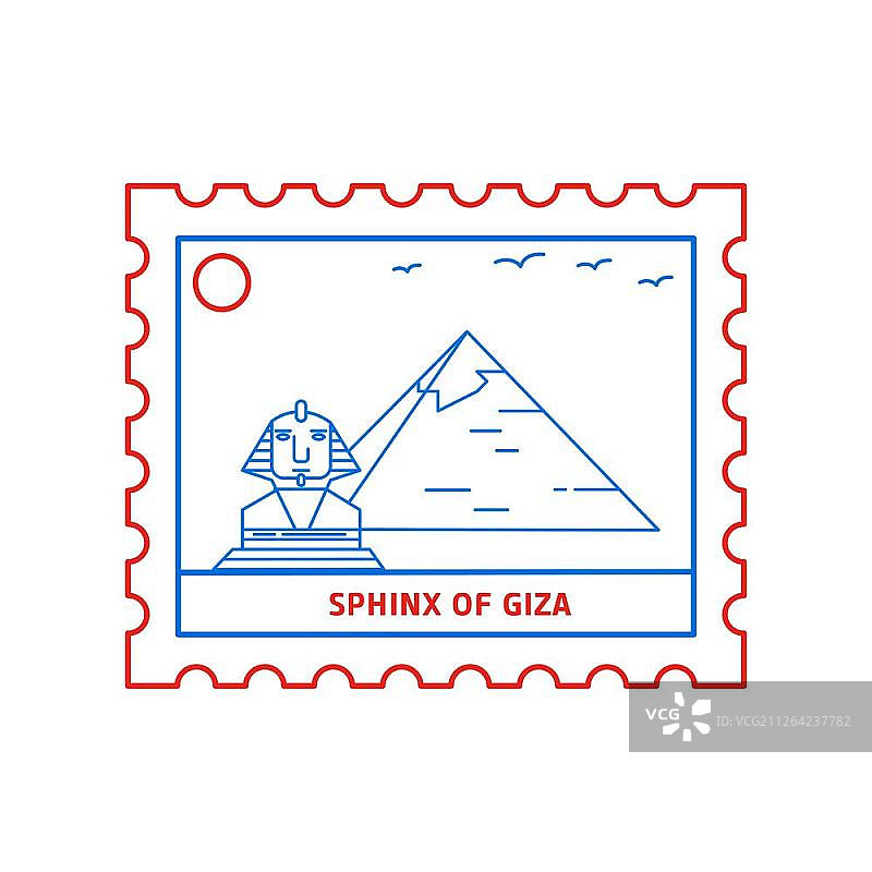 吉萨狮身人面像邮票图片素材