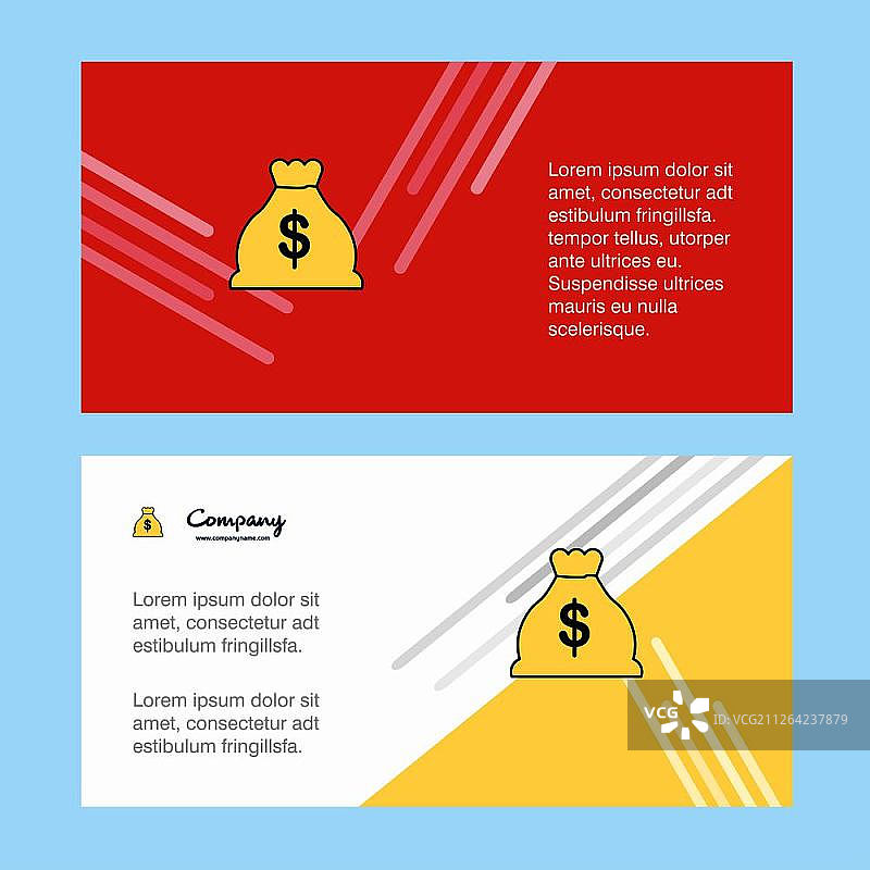 钱袋抽象企业商务banner模板，横幅广告图片素材