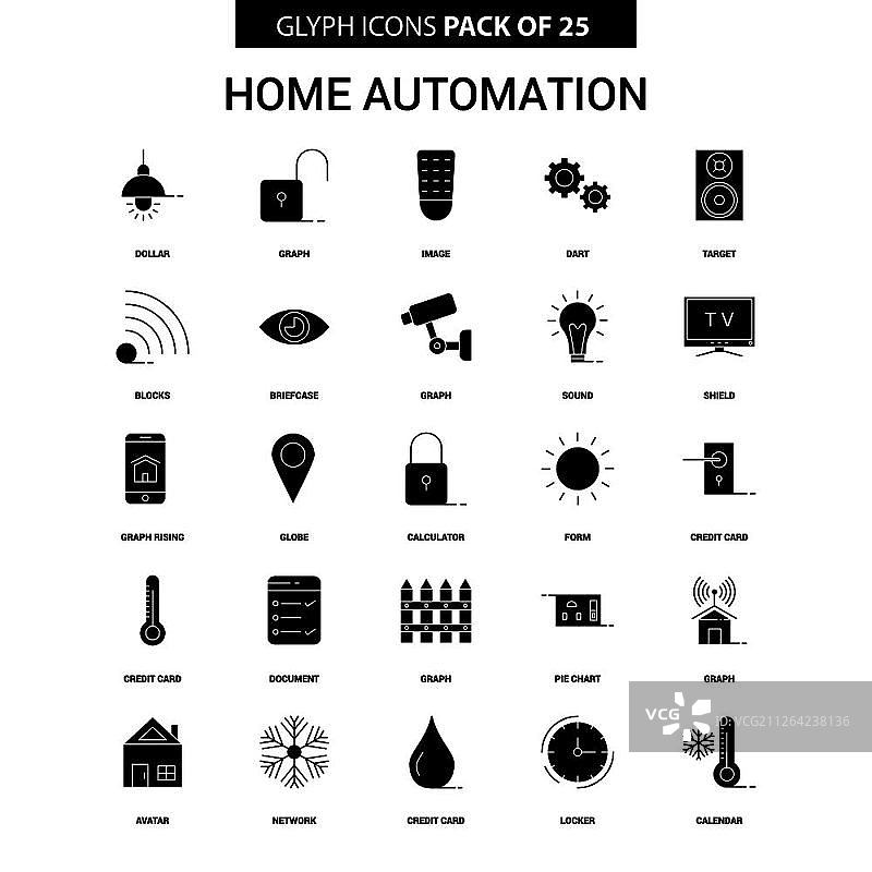 家庭自动化标志矢量图标集图片素材