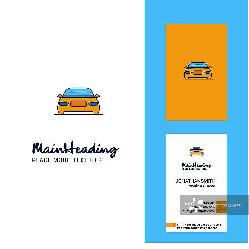汽车创意Logo和名片竖版设计矢量素材图片素材