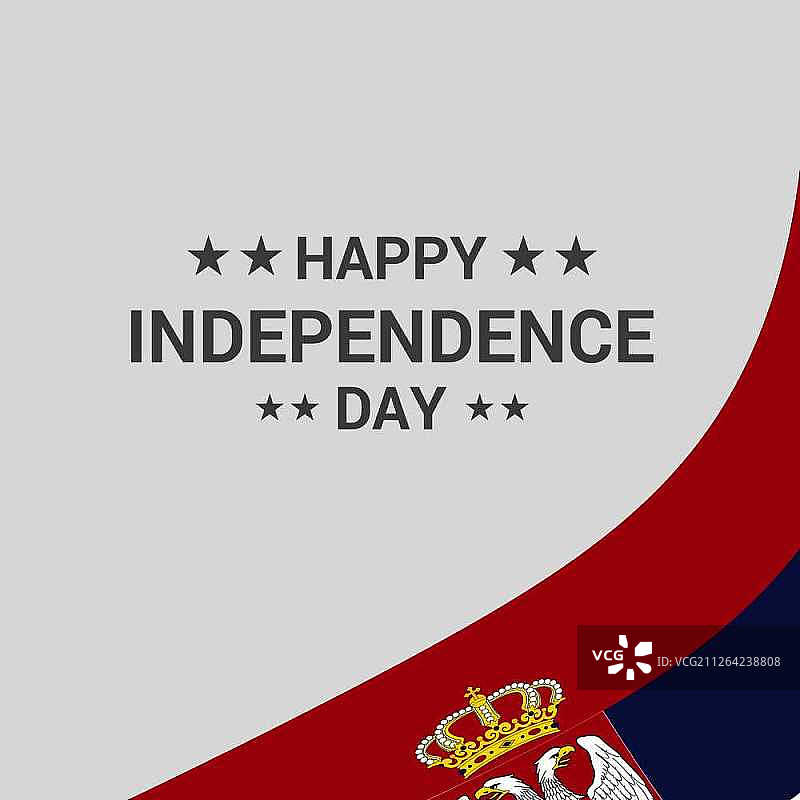 塞尔维亚图片素材