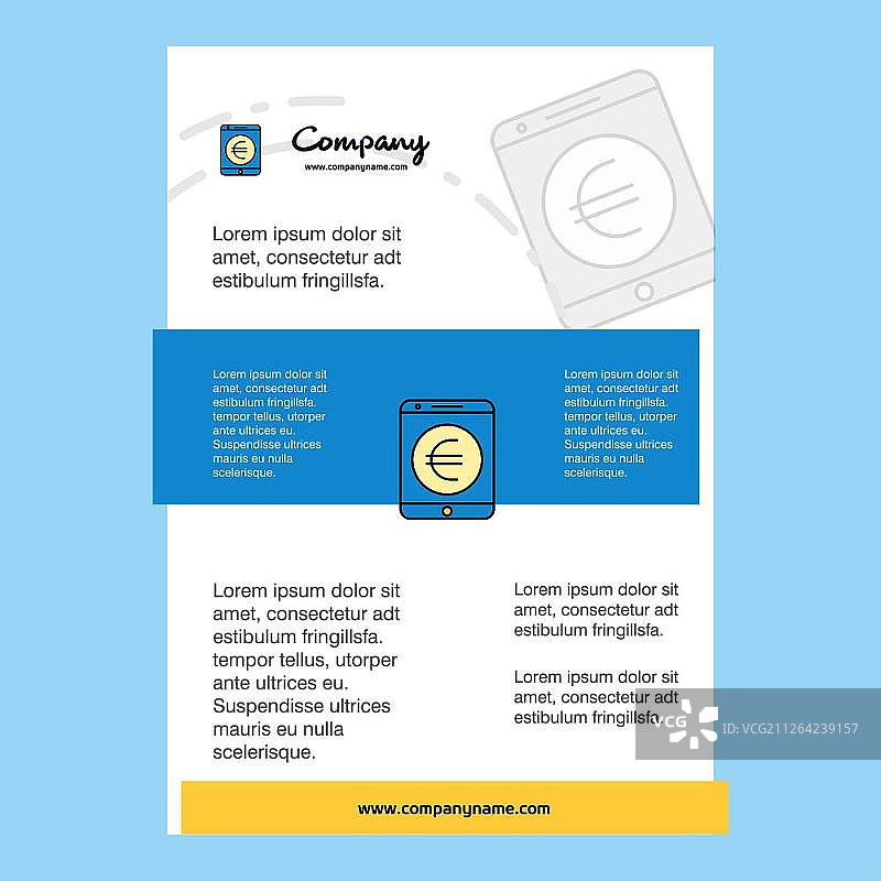 欧元公司简介、年度报告、演示文稿、宣传单、宣传册矢量背景模板图片素材