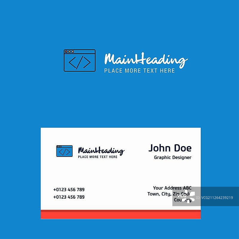 带有商务名片模板的代码Logo设计，优雅的企业形象矢量素材图片素材