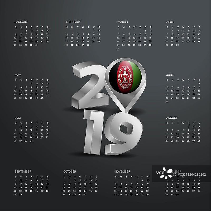 2019日历模板，阿富汗地图灰色排版标题图片素材