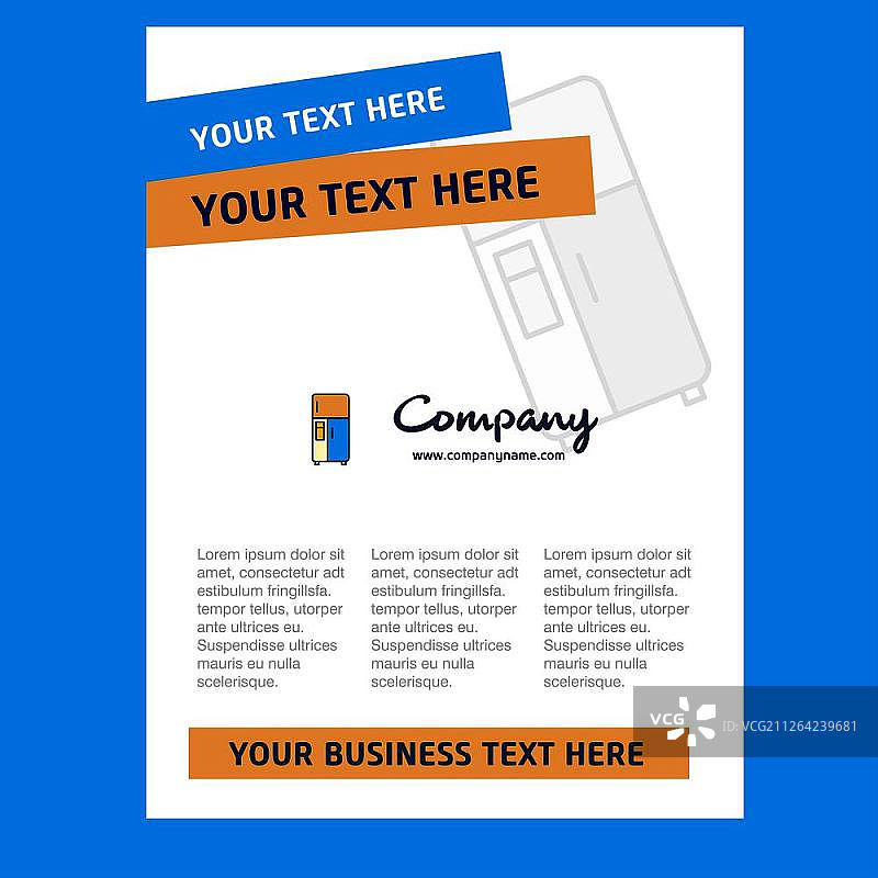公司简介、年报、演示文稿、宣传单、宣传册矢量背景冰箱标题页设计图片素材