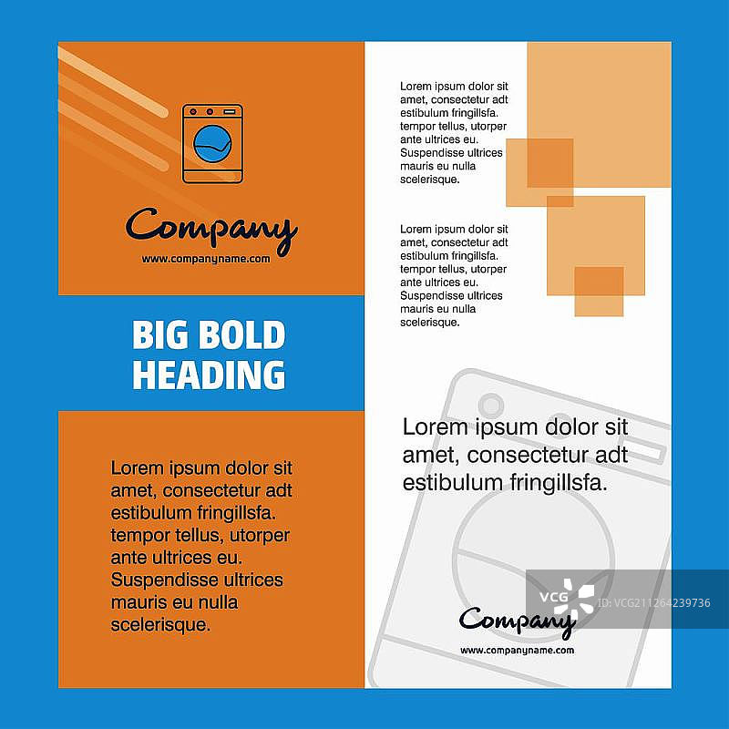 洗衣机公司宣传册扉页设计：公司简介、年度报告、演示文稿、宣传单矢量背景图片素材