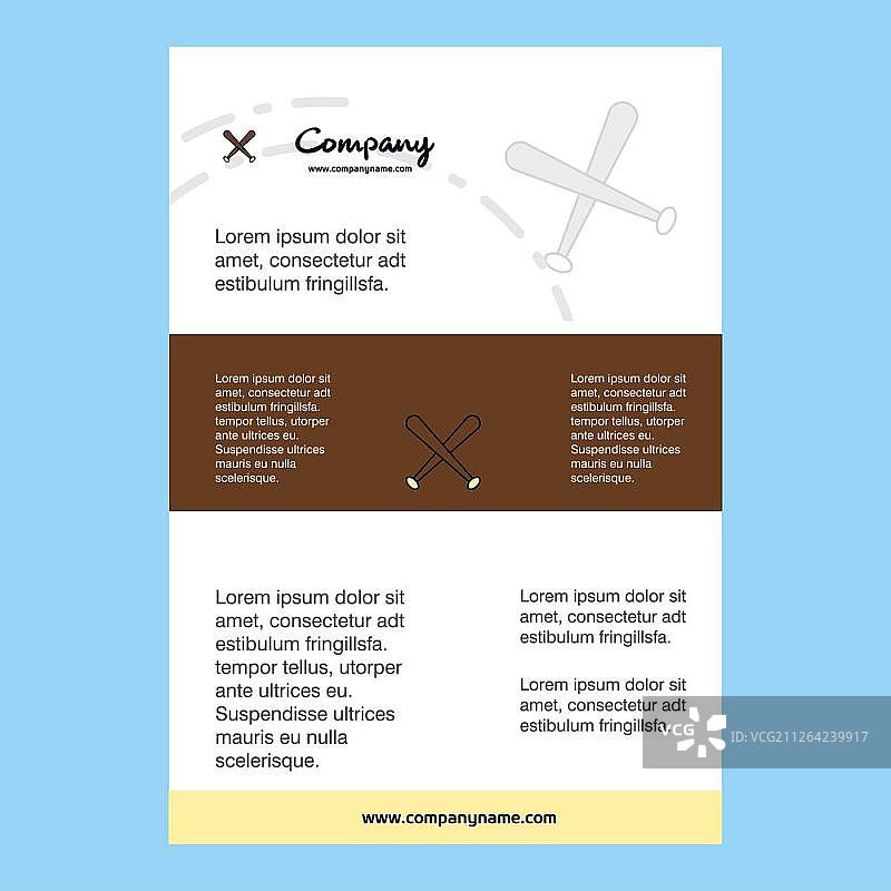 棒球公司简介、年报、演示文稿、宣传册矢量背景模板图片素材