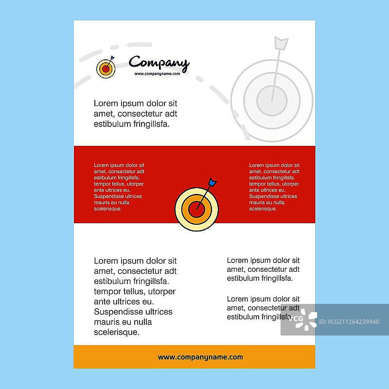飞镖公司简介年报宣传册矢量模板图片素材