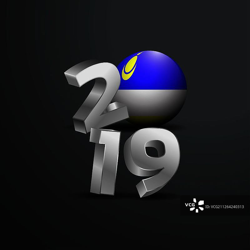 2019年灰色排版与布里亚特共和国国旗，新年快乐字样图片素材