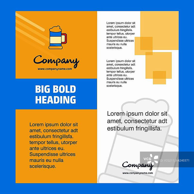 啤酒杯公司宣传册封面设计矢量背景图片素材