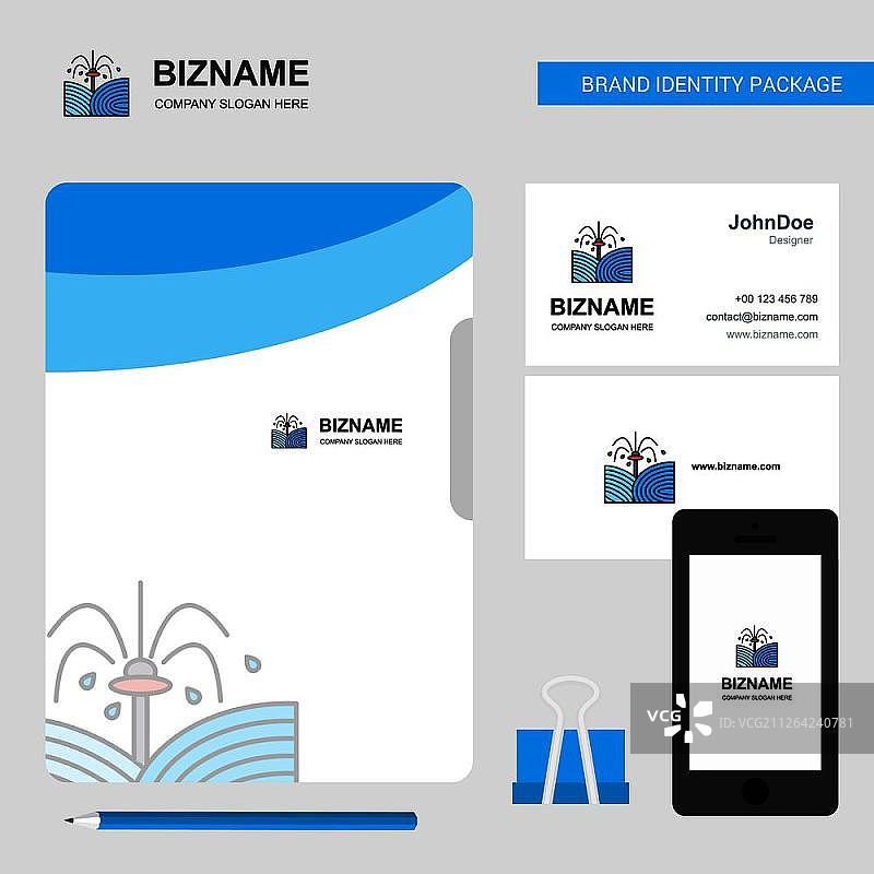 裤子淋浴商业标志、文件封面名片和移动应用程序设计。矢量图图片素材