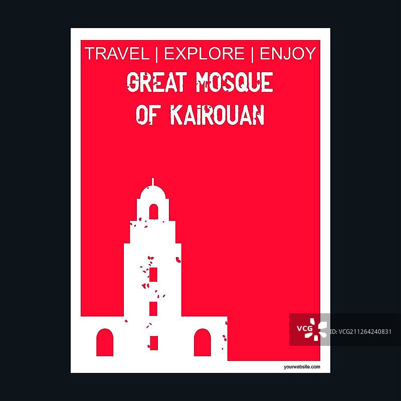 凯鲁万大清真寺，突尼斯纪念碑地标宣传册扁平风格和排版矢量图片素材